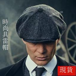 【男人幫】藝人羅志祥也愛穿潮流人氣潮流素面拉繩鬆緊短褲(K0446)  暗紅色 歷史價格詳細信息