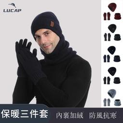 跨境 歐美星際寶貝動漫周邊史迪公仔滴油微鑲鉆石戒指 歷史價格詳細信息