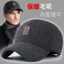 出口日本秋冬季男女圍巾羽絲絨加厚保暖交叉圍脖拼色戶外防風脖套~元渡雜貨鋪 歷史價格詳細信息
