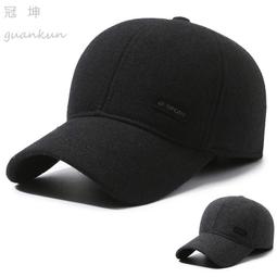 男女士戶外韓版棒球帽秋冬季防曬字母鴨舌帽休閒帽 歷史價格詳細信息