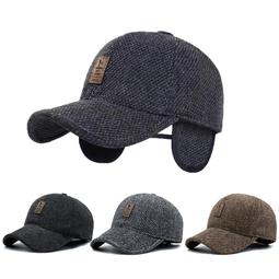 帽子男中年老年戶外秋冬天老人帽加絨保暖護耳帽加厚平頂鴨舌皮帽(SL) 歷史價格詳細信息