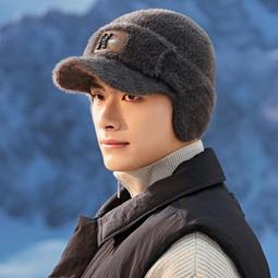 加絨護耳拉鏈可拆卸嬰兒防護帽寶寶帽子冬天防風兒童隔離 歷史價格詳細信息