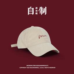 原創設計大耳毛茸貝雷帽 lolita可愛玉桂燒餅帽子 歷史價格詳細信息