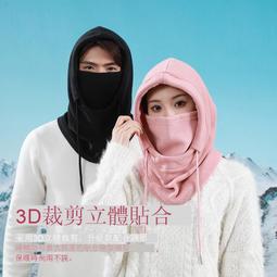 秋冬戶外騎行抗寒防風觸屏觸碰手套(贈三用印花圍巾) 歷史價格詳細信息