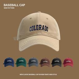 大臉救星 夏季拉菲草編防曬空頂帽韓版ins風防紫外線大檐遮陽帽女-佳藝居 歷史價格詳細信息