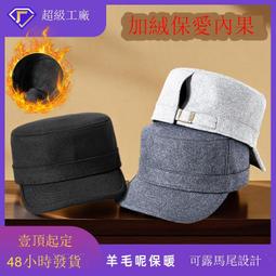 頂碼全能王TP7120HD掃碼槍商超手機支付掃描平臺二維碼掃碼器 歷史價格詳細信息