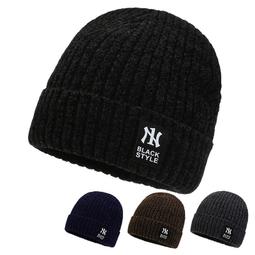 雪尼爾帽子女秋冬毛線帽韓國ins潮手工針織盆帽黑色顯臉小漁夫帽#促銷 #現貨 #可開發票 歷史價格詳細信息