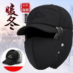 防寒帽男冬天老年人帽子男雷鋒帽加絨保暖爸爸爺爺騎車棉帽防風帽 歷史價格詳細信息