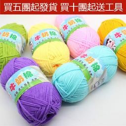 (DIY)牛奶妹妹(R3-4100/微星A520/GTX1650/8G/512G M.2/450W) 歷史價格詳細信息