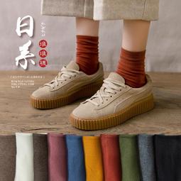 韓版百搭中筒堆堆襪女透氣薄款網紅運動襪 歷史價格詳細信息
