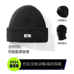 包郵 戶外塑木木塑地板 陽臺浴室庭院DIY花園露臺 防腐爆款~定價[購買請咨詢] 歷史價格詳細信息