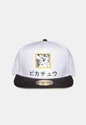 寶可夢 皮卡丘 連帽浴巾 兒童浴衣浴袍 Pokémon正版授權【DK大王】 歷史價格詳細信息