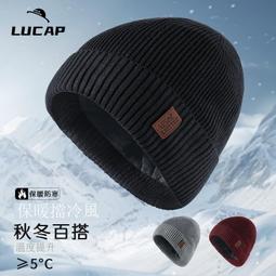 跨境 歐美星際寶貝動漫周邊史迪公仔滴油微鑲鉆石戒指 歷史價格詳細信息