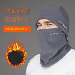 廠家批發加長艾草發熱護膝自發熱護膝中老年老寒腿加絨保暖護膝 歷史價格詳細信息