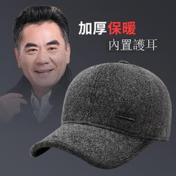 新款中老年人冬天帽子女款老太太媽媽保暖加絨羊毛呢盆帽洋派百搭 歷史價格詳細信息