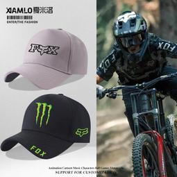 山地自行車前叉線控器手柄氣叉修補件鋁合金線控鎖死線控器配件 歷史價格詳細信息