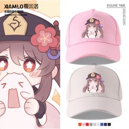 【免運】胡茬叔叔純色漁夫帽女韓版時尚簡約百搭遮陽防紫外線帽子黑色盆帽-元渡雜貨鋪 歷史價格詳細信息