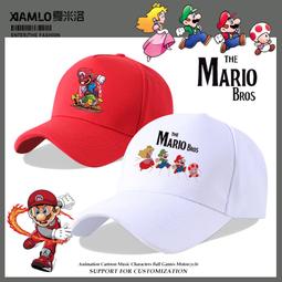 【免運】超級汽車華容道滑動拼圖益智玩具數字高級智力6歲以上8一10小學生 歷史價格詳細信息