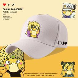 jojo的奇妙冒險聯名T恤吉良吉影殺手皇後動漫短袖承太郎周邊衣服#皇運 歷史價格詳細信息