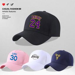 【免運】科普菲頸椎按摩器肩周炎肩頸按摩儀按頸部腰部背部斜方肌揉捏神器 歷史價格詳細信息