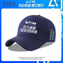 快印通 HP P3015 P3015DN P3015X 印表機維修服務 歷史價格詳細信息