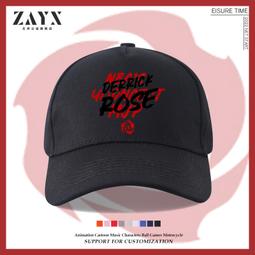 【免運】 羅蜜歐LED節能風扇 網美燈 (松花綠) 歷史價格詳細信息