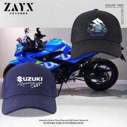 【免運】鈴木吉姆尼行李架 車頂行李筐框 酷黑系列 載重型貨架 可定做尺寸-皇運汽車 歷史價格詳細信息