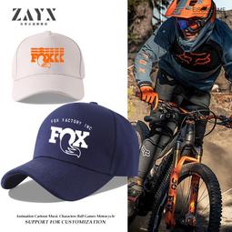 fox 速降服 山地自行車騎行服短袖上衣男 夏季越野摩托車服賽車服騎行服 吸汗 防曬 速乾上衣 騎行上衣 歷史價格詳細信息
