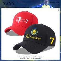 防曬帽帽子女23新款百搭時尚空頂帽草帽出游防曬遮臉防紫外線 歷史價格詳細信息