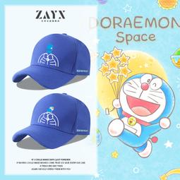 免運啦☆KK211460☆ KangaROOS KK211468美國袋鼠口袋鞋.防潑水兒童小朋友氣墊避震跑鞋 歷史價格詳細信息