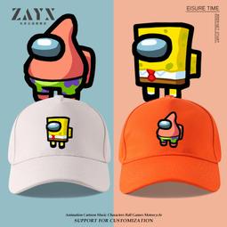 派大星聯名短袖襯衫男女夏威夷沙灘防曬衣服襯衣青少年搞怪T恤ins#皇運 歷史價格詳細信息