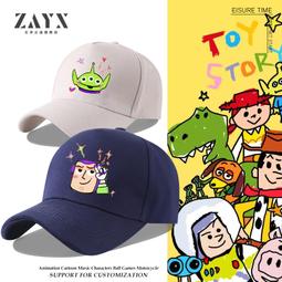 [免運]玩具總動員胡迪cos鞋來圖定制cosplay鞋#葡東動漫 歷史價格詳細信息