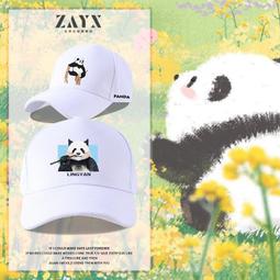 超火動漫新世紀福音戰士e適用iphone15pro手機保護殼magsafe磁吸充電14pro max個性男15prom 歷史價格詳細信息