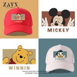 【免運】迪士尼兒童泳女童連身長袖防曬速乾女孩2023夏季新款泡溫泉泳裝 歷史價格詳細信息