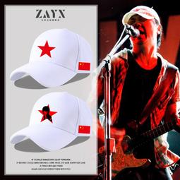 崔健 親筆簽名棒球帽 全新未使用4969 歷史價格詳細信息