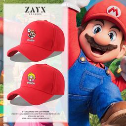 馬里奧兄弟短袖t恤男潮ins寬松兒童夏季超級瑪麗聯名速干透氣衣服#皇運 歷史價格詳細信息