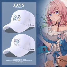 [免運]崩壞星穹鐵道杰帕德cos鞋cosplay鞋定制#葡東動漫 歷史價格詳細信息