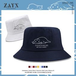 ※貓咪動漫※男女通款防疫面罩 防霧面罩 防飛沫防護面具 全臉透明護目鏡遮全臉面罩 歷史價格詳細信息