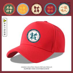 高考中考逢考必過短袖t恤男女純棉衣服班服短袖親子裝兒童學生夏#男裝 歷史價格詳細信息