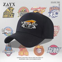 【免運】籃球國家標準中考籃球成年人專用軟皮耐磨吸溼籃球 歷史價格詳細信息