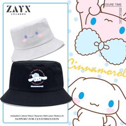 三麗鷗玉桂狗胸日系卡通金屬徽章可愛學生書包包裝飾品勛章胸章~告白氣球 歷史價格詳細信息