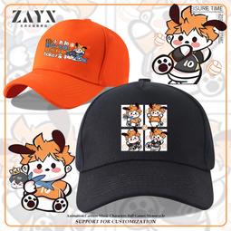 排球少年動漫聯名T恤西谷夕烏野高校排球部短袖夏季男女寬松棉#皇運 歷史價格詳細信息