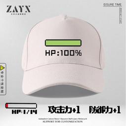 1+1青白邊竹蓆-3尺+6尺(2入組合購) 歷史價格詳細信息