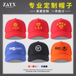 韻達媽媽驛站快遞出庫掃描儀一體機掃碼出庫取件高拍儀掃描儀 歷史價格詳細信息