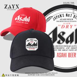 【Beer啤酒】DUALTEK坦克軍規保護殼 for iPhone 歷史價格詳細信息