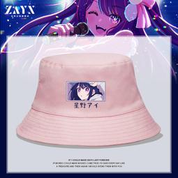 【免運】愛夫號烤華夫餅機小型家用商用功能鬆餅機小雙面加熱電餅鐺糕機 歷史價格詳細信息