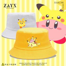 『星之漫』精靈寶可夢 BEST OF BEST OF BEST 1997-2023 通常盤 8CD 歷史價格詳細信息