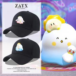 可愛仔派對雙肩包女大容量韓版卡通公仔包大學生上課書包女揹包 歷史價格詳細信息