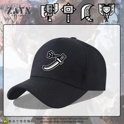 怪物獵人大型遊戲設備vr體驗館全套四人射擊體感遊戲機體驗館遊藝 歷史價格詳細信息