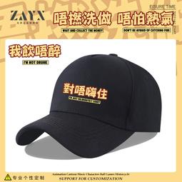 唔刃工裝美式復古水洗黃泥丹寧牛仔褲中腰寬鬆錐形褲長褲子男秋冬 歷史價格詳細信息